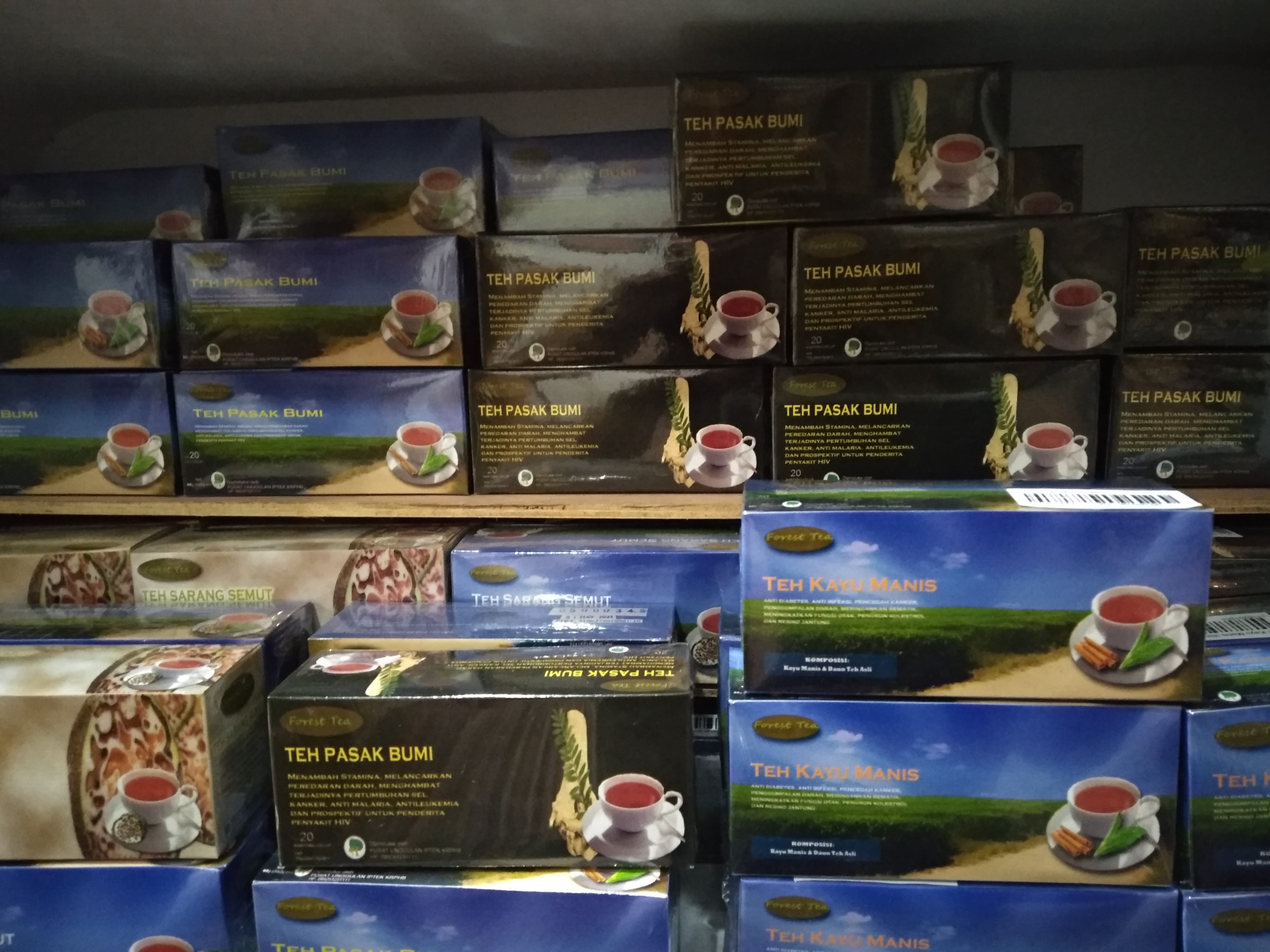 IMG_20190702_142054_HHT