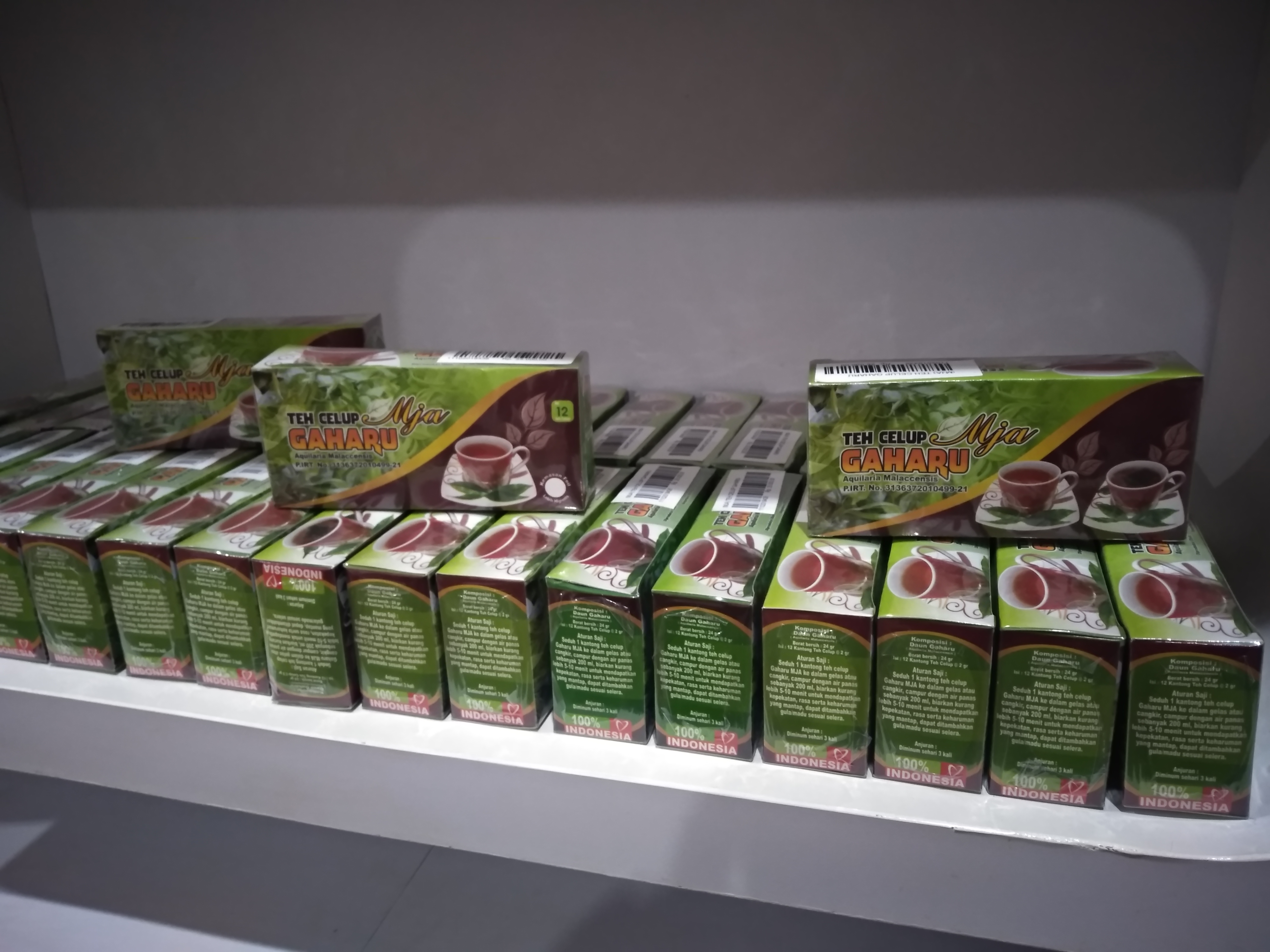 IMG_20190702_142145_HHT