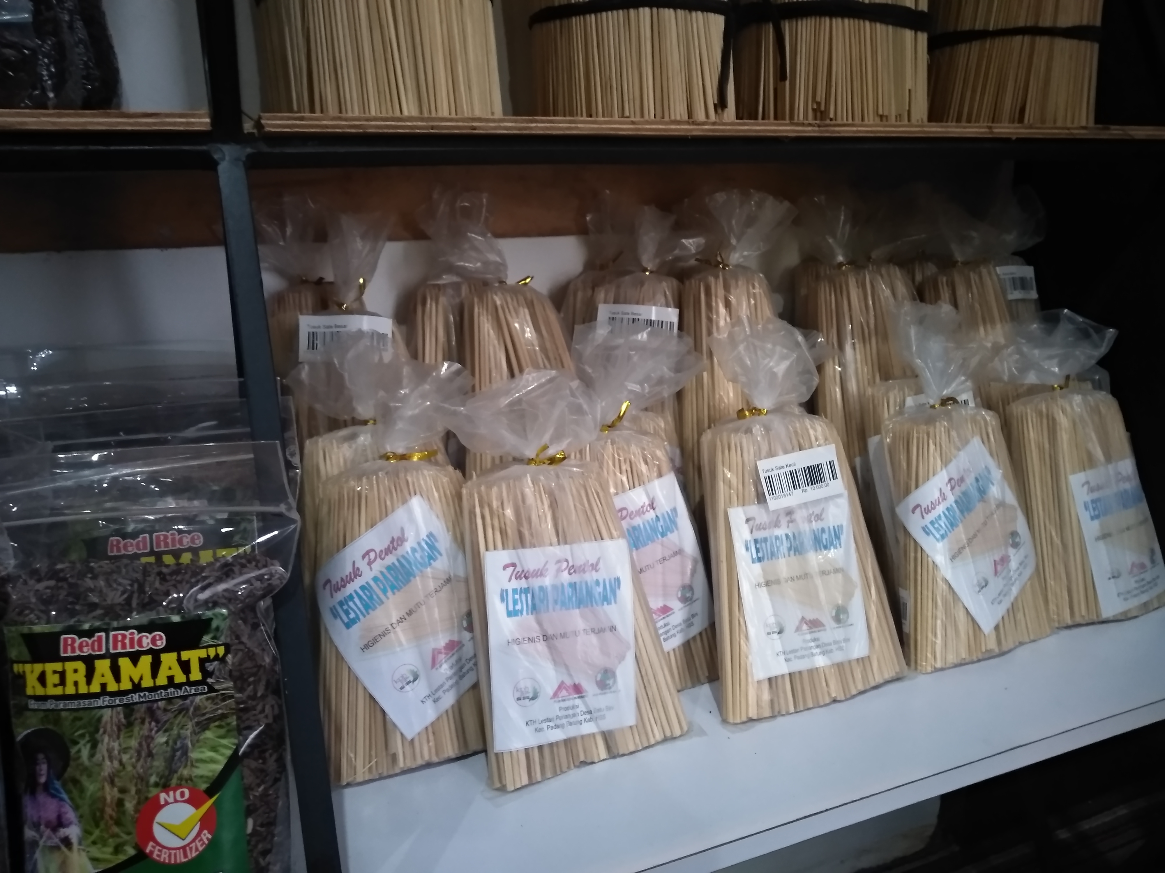 IMG_20190702_142323_HHT